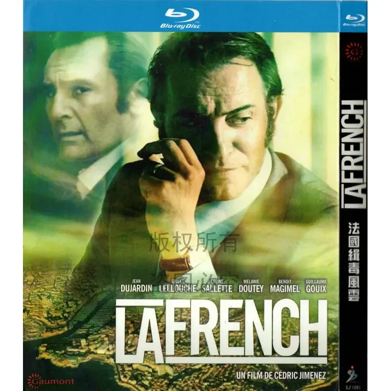 Blu-ray Action Thriller Movie French Anti-Drug High Definition 1080P 1BD Disc Non-DVD