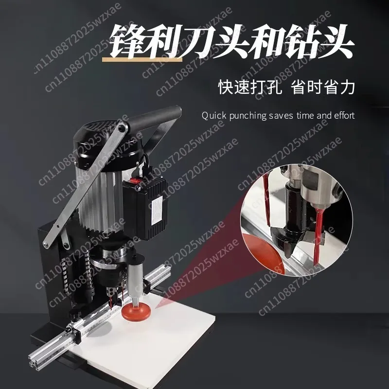 Portable hinge drilling machine Portable single head screw hole Furniture hinge hole opener Three-in-one hole punching machine