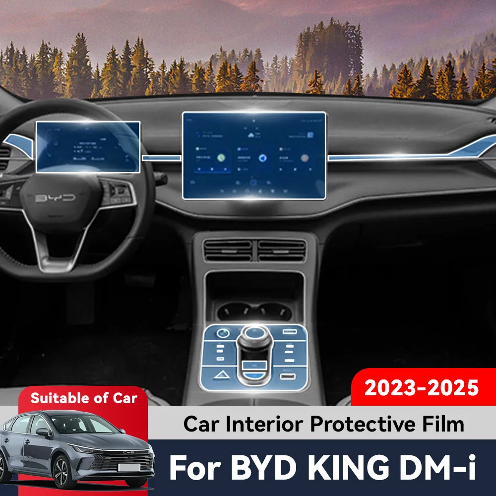 

Защитная пленка из ТПУ для центрального экрана автомобиля, навигационной системы и GPS-навигации, предотвращающая царапины, для BYD KING DM-i 2023 2024