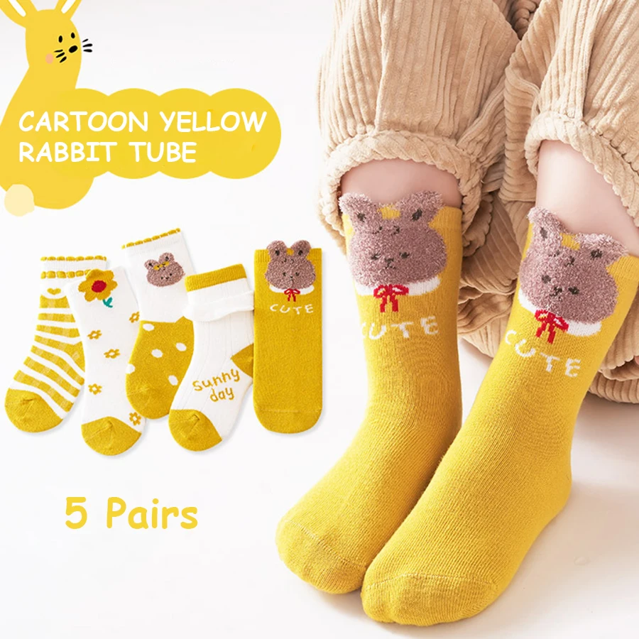 5 Pair Cute New Bunny Comfortable Children's Socks Boys Girls Casual All-match Small Flower Baby Socks