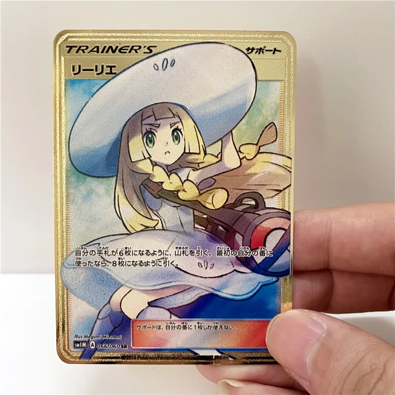 DIY PTCG Pokemon Metal Cards Trainer Japanese Version Hat Cute Anime Girl Lillie Pokémon Stainless Steel Game Collection Card