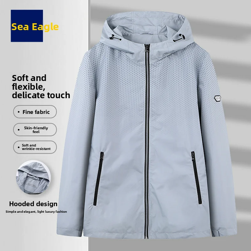 

Faionable повседневная мужская куртка с капюшоном, весна-осень 2024, новинка, молодежная подставка, длинное свечение на молнии