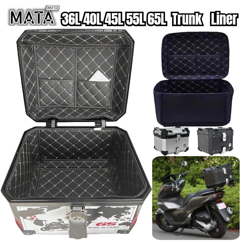 Universal  Square Box Motorcycle Trunk Liner Universal Electric Vehicle Tailbox Detachable Cushion Inner Liner 36L/45L/57L
