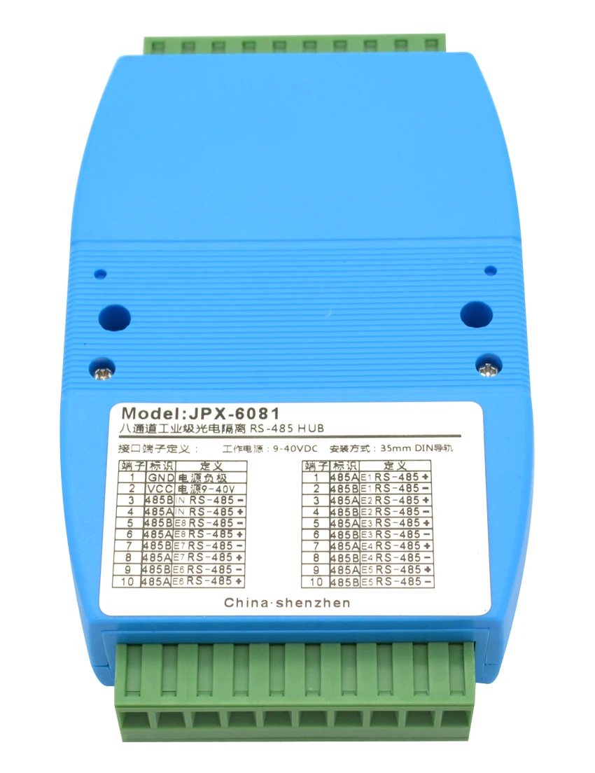 8CH RS485 Bus Splitter Hub 8 Port Distributor Industrial-Grade Photoelectric Isolation Repeater