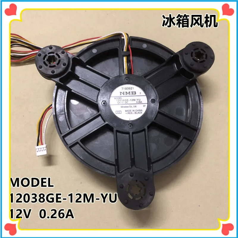 Haier Refrigerator Fan Motor  BCD-273WDG MODEL 12038GE-12M-YU 0.26A Refrigerator Parts