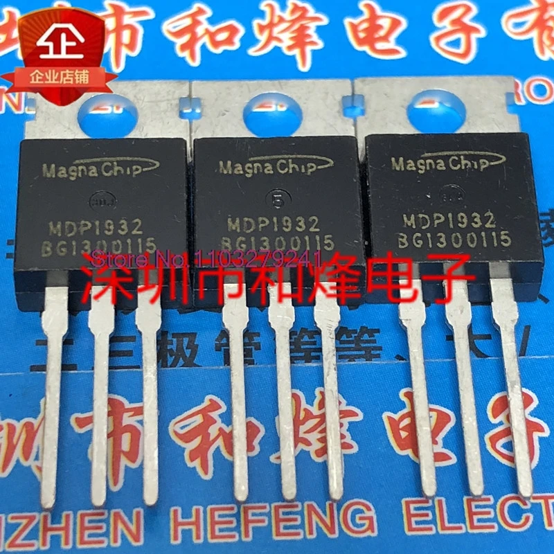 

（5PCS/LOT）MDP1932TO-220 80V 120A