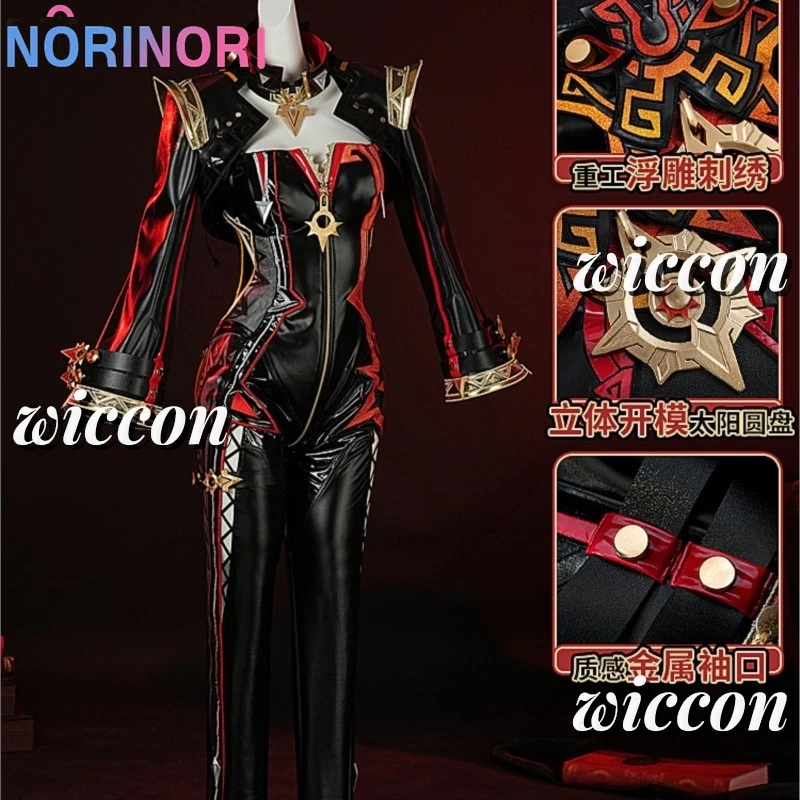 Genshin Impact Mavuika Cosplay Costume Pyro Archon Uniform Suit Wig Sexy Women Halloween Party Carnival Role Play Outfit