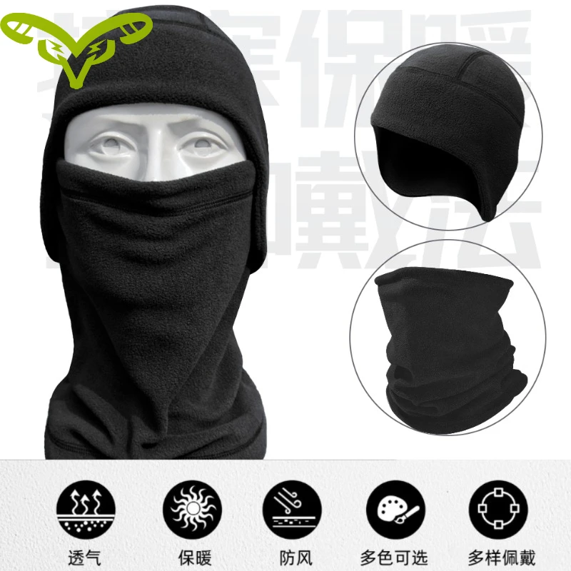 Autumn and Winter Motorcycle Riding Warm Fleece Ear Protection Hat, Outdoor Sports Windproof Warm Hat, Ear Protection