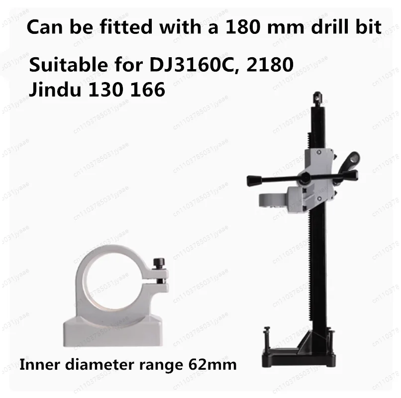 Dual-Use Diamond Drill Stand for Handheld & Bench Drill, Hydraulic Telescopic Column & Thickened Clamp