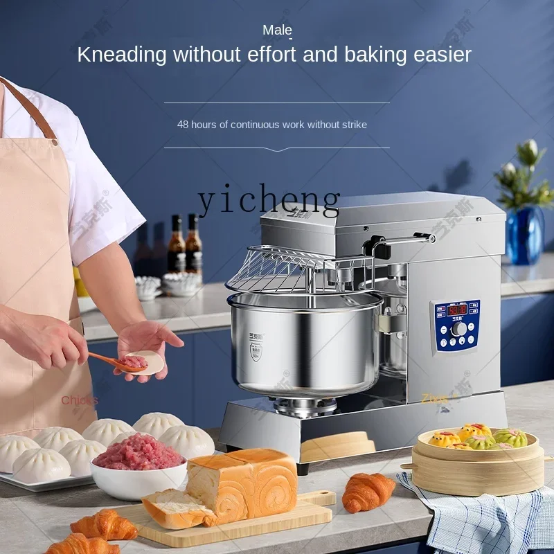 TQH dough mixer commercial small 1015kg automatic double action double speed stainless steel dough kneading machine