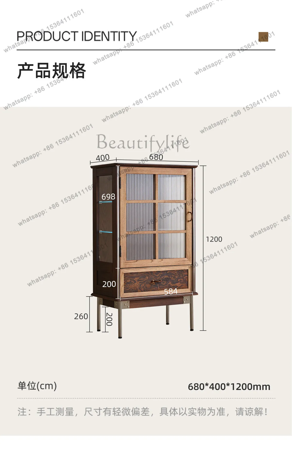 French solid wood glass figure display cabinet living room wall display cabinet