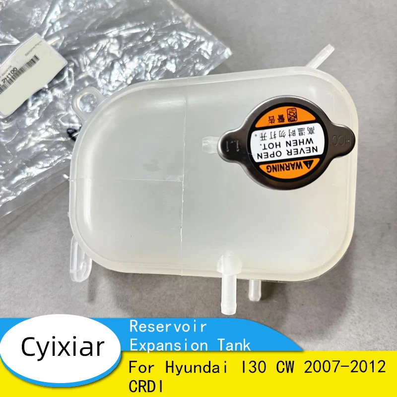 Engine Coolant Recovery Overflow Reservoir Expansion Tank 25431-2H100 for Hyundai I30 CW 2007-2012 CRDI 254312H100 25431-2H100