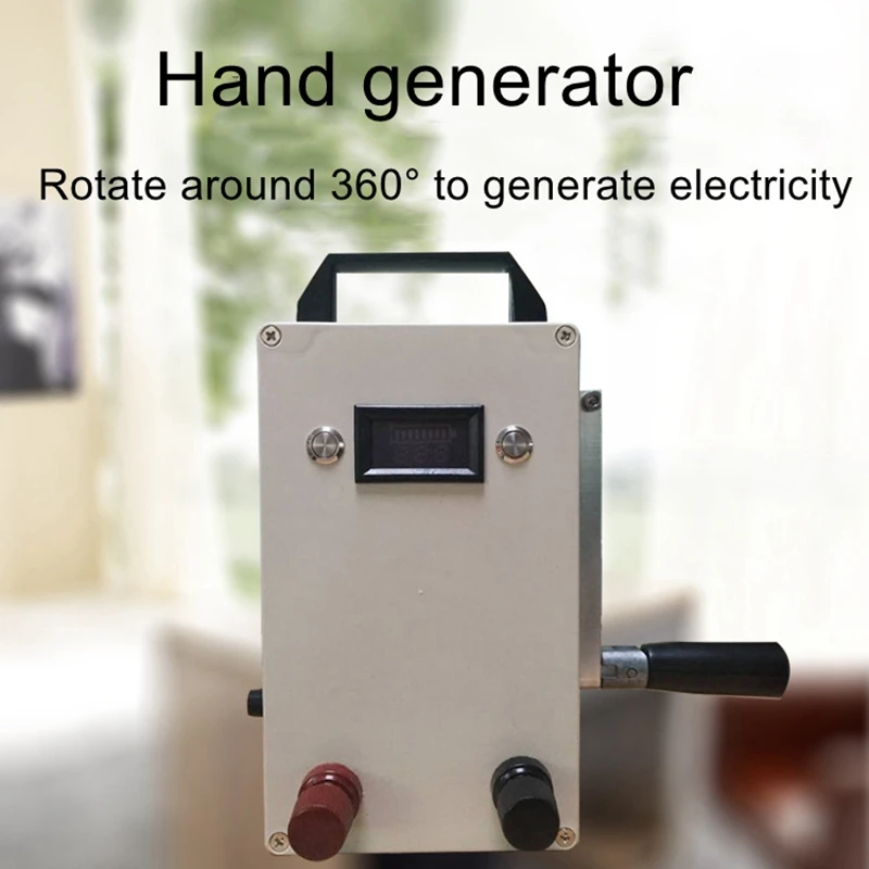 

150W generator hand crank car mobile phone charging emergency power supply lighting power generation emergency 220V