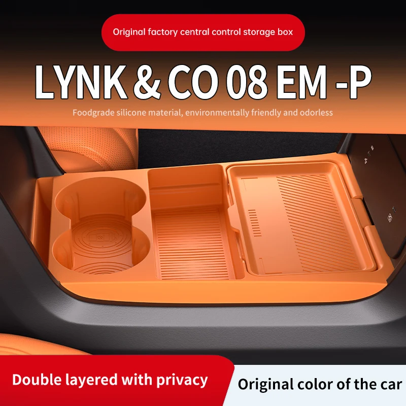 

Suitable for 26 Models of Lynk & Co 08 Emp Central Control Silicone Storage Box Glasses Storage Box Car Supplies Accessories