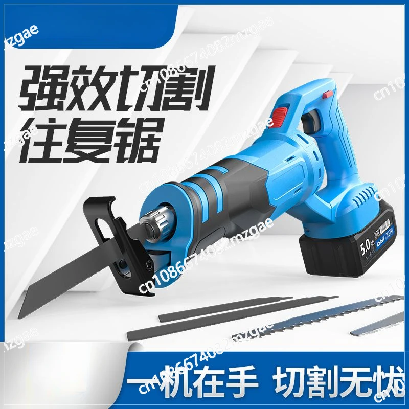 Rechargeable Horse Knife Saw, Universal Electric Cutting Saw, Small Household Bone Saw