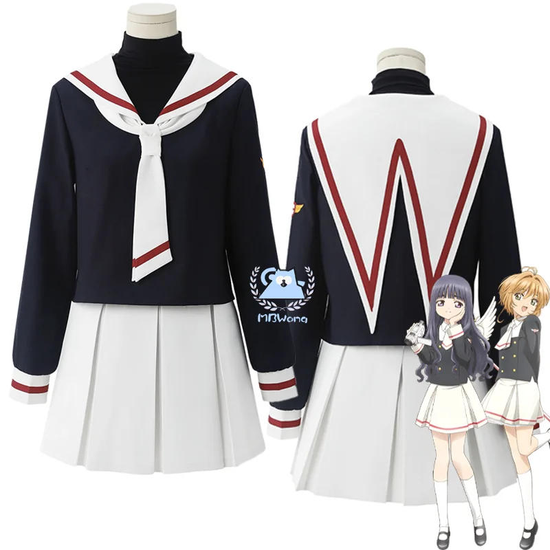 Anime Cardcaptor Sakura Kinomoto Cosplay Costume Tomoyo Daidouji Cosplay Jk School Uniform Skirt Sailor Suit Sakura Hallowmas