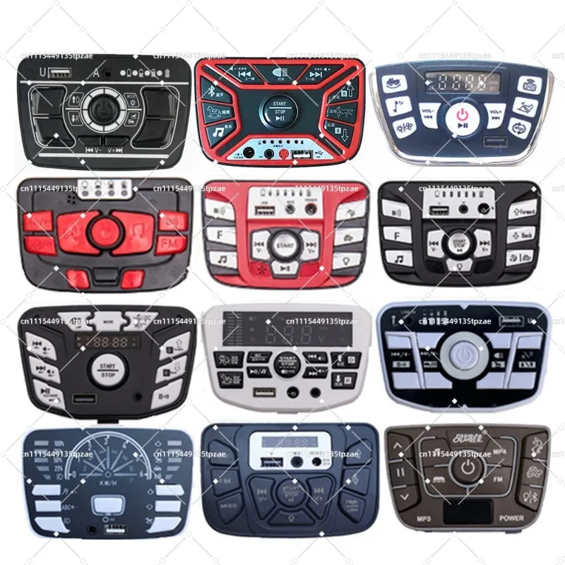 JR1844N 12V Multi-mode Central Circuit Control Board Replacement Spare Parts For Kids Ride-On Play Toy