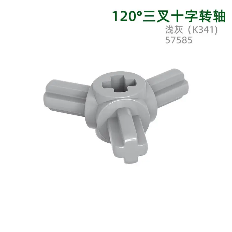 161pcs MOC Compatible Parts 57585 & 56827 Axle Connector Hub with 3 Axles at 120° Building Blocks Bricks DIY