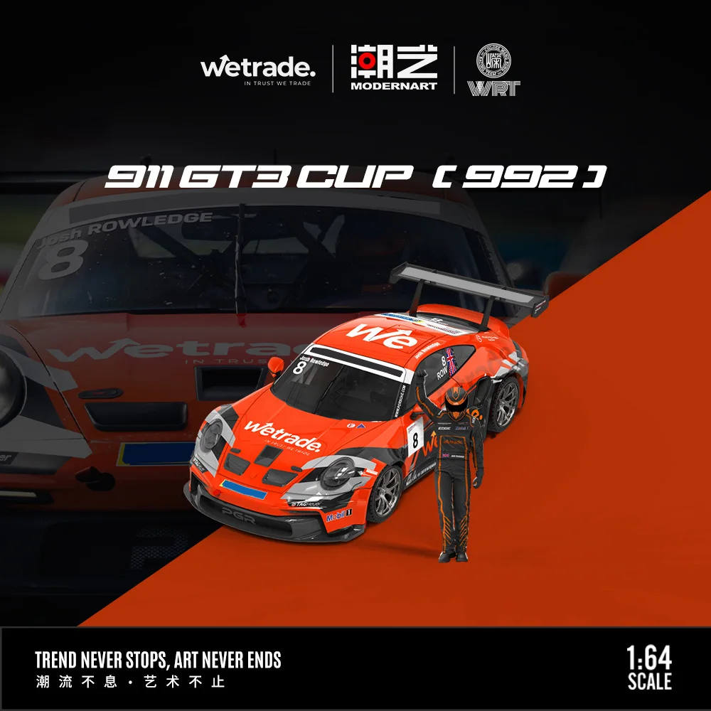 โมเดิร์นอาร์ต 1:64 รถแข่ง 911 จีที3 หมายเลข 8 ชุดรถบรรทุกคอนเทนเนอร์ โมเดลรถอัลลอย สำหรับสะสม โชว์ และเป็นของขวัญ