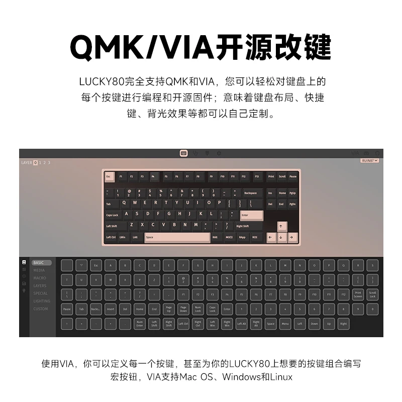 Weikav Lucky80 Kit Keyboard Mekanis Nirkabel Tri-mode Aluminium Aloi QMK/VIA Gasket PC Esports Kit Keyboard Gaming Laptop