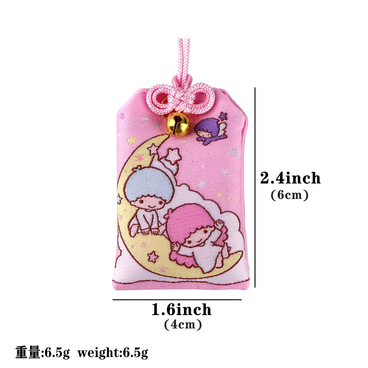 Cartoon Kawaii Dog Prayer Omamori Pray Fortune Health Safety Charm Bag Embroidery Talisman Pendant Women Keychain Accessories