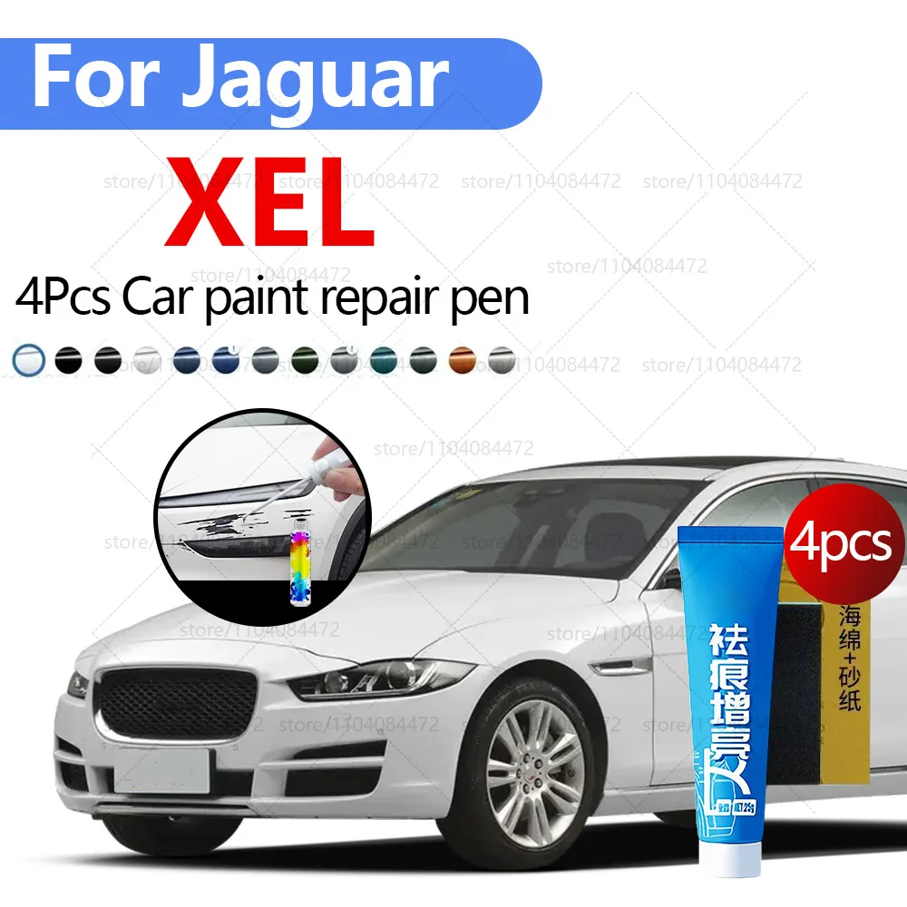 Ручка для ремонта автомобильной краски для Jaguar XEL 2014-2016 гг., аксессуары для ремонта царапин, 4 шт., черный, белый, синий, серебристый, красный, зеленый