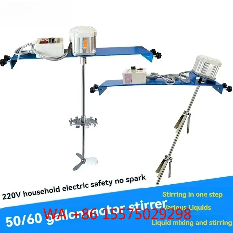 200L 60 Gallon Industrial Disperser Flat Plate Mixer for Paint & Coatings