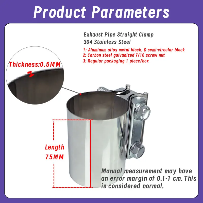 Car exhaust modification with straight through stainless steel 304 European style hose clamp in the tail section
