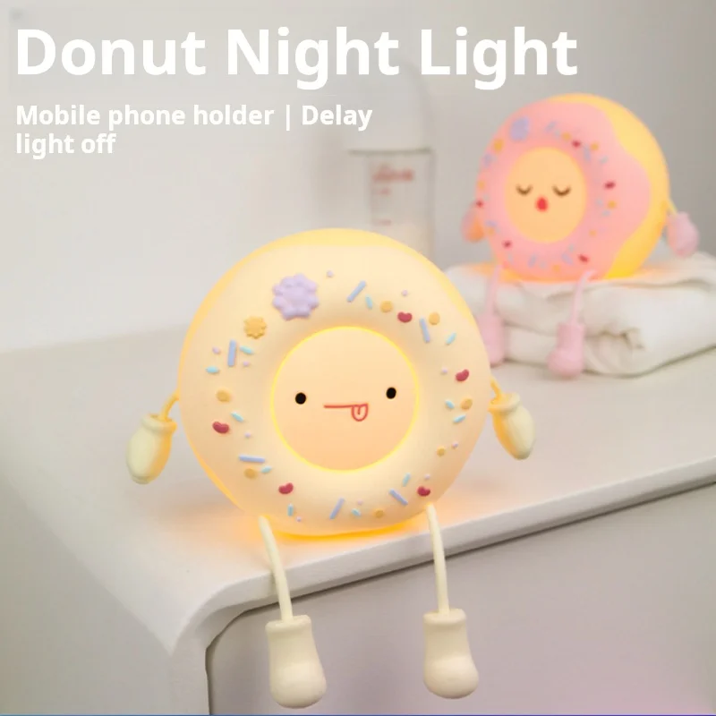 New donut night light creative gift bedside feeding lamp night light charging electric long battery life pat lamp