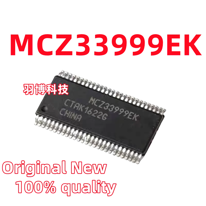 

(1piece)100% New MCZ33999EK MCZ33999 33999 sop-54 Chipset