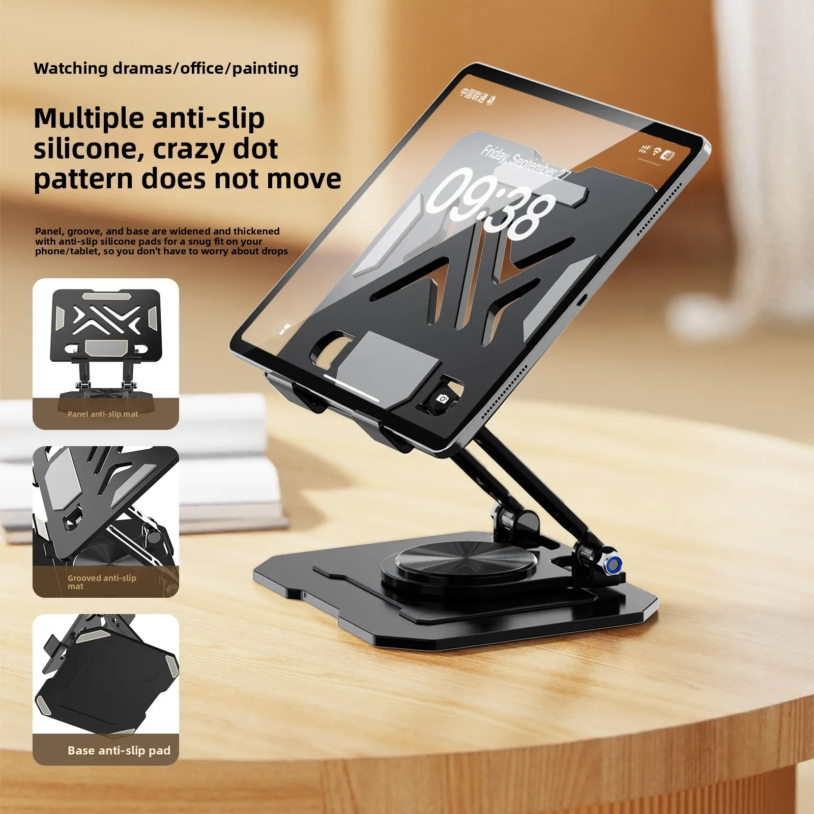 Height Adjustable Tablet Stand, Aluminum & Carbon Steel 360° Rotating Desk Holder for iPad Phone, Lazy Bracket for Bed/Office