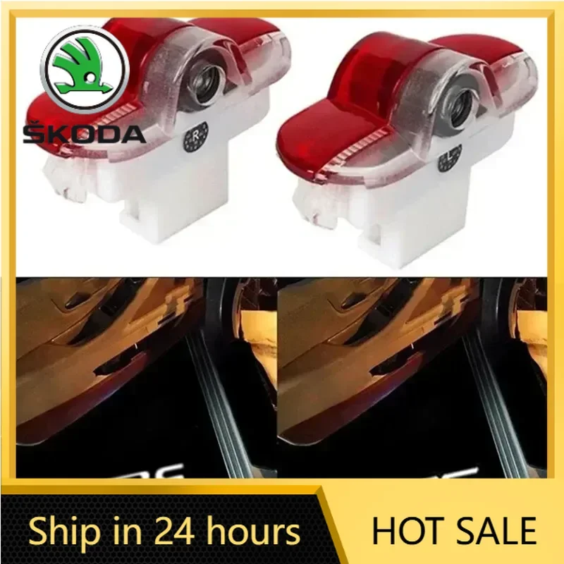 

Горячая новинка 2026: Светодиодные проекторы логотипа SKODA для дверей, подсветка на землю для Skoda VRS Octavia A5 MKII Hatchback Estate 2005-2008 2009