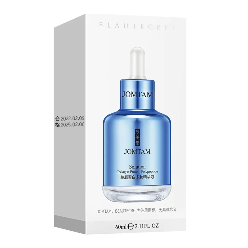 

Face Serum Facial Moisturizing Liquid Hydrating Skin Care Hydra Restoration Repairing Essence