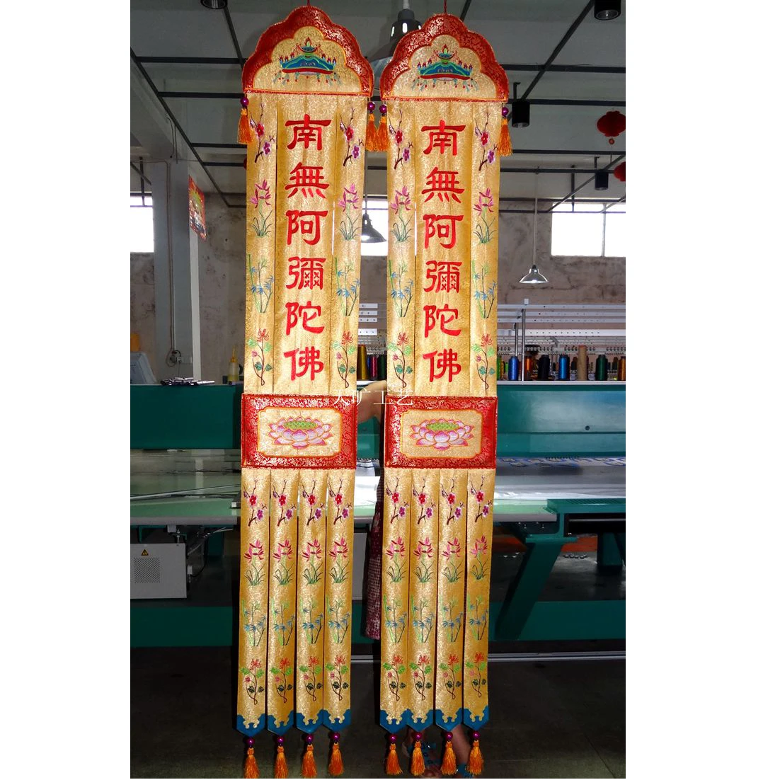 200CM Wholesale Buddhist supply HOME Temple Embroidery Auspicious Symbol Wall hang Buddha God Sutra Prayer flag FOPAN 2p