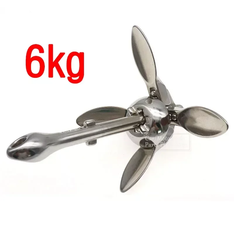 Boat Accessories 6kg Boat Folding Grapnel Anchor 316 Stainless Steel Anchor Marine Yacht Boat Folding Grapnel Anchor