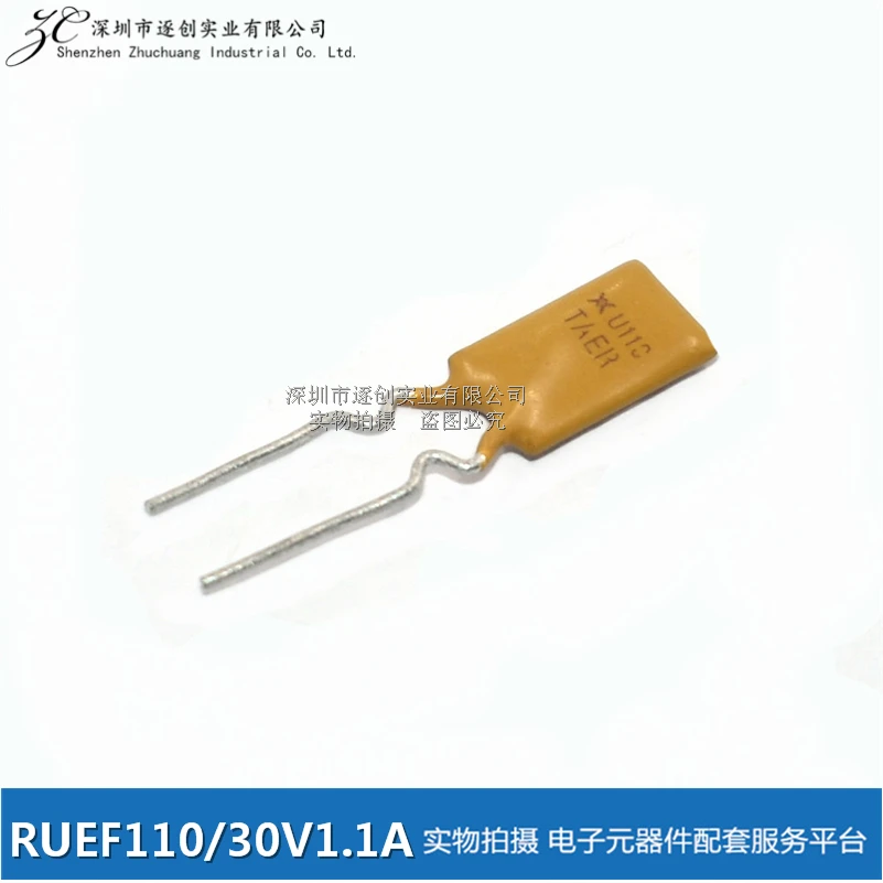 10PCS RUEF110 X30 UF110 30V1.1A PPTC inline self recovery fuse