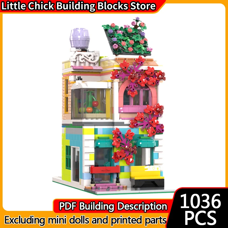 City Street View Model MOC Building Bricks Community Centre Modular Technology Children Holiday Gifts Assemble Toys Suit