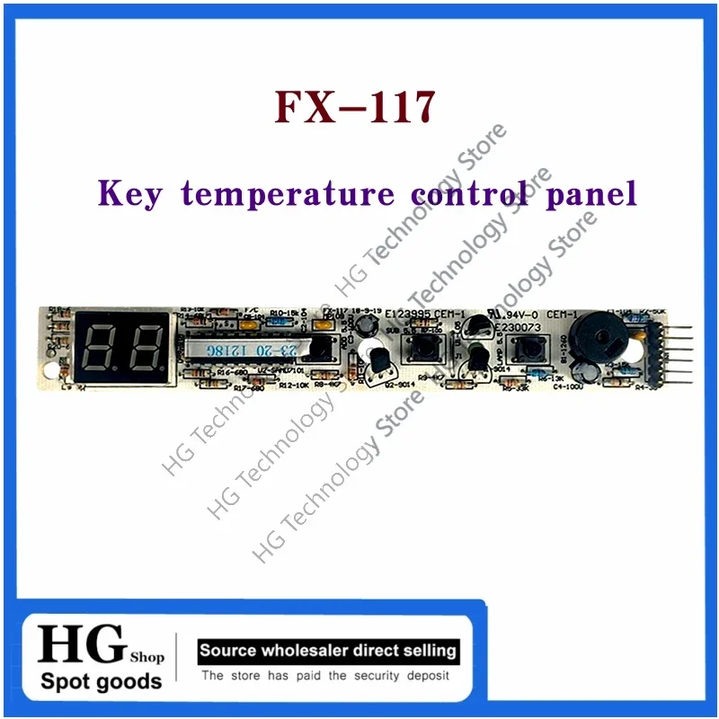 

FX-117 плата контроля температуры ключа, полупроводниковый винный шкаф, печатная плата холодной коробки, клавиатура, материнская плата, контроллер дисплея
