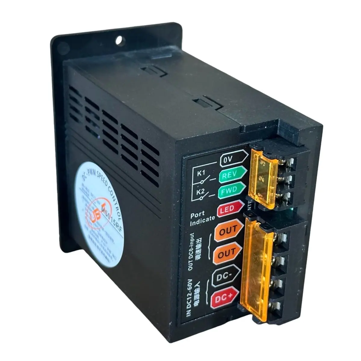 update. DC 12-60V 15A PWM Motor Speed Controller Multifunctional Motor Speed Regulator Controller Display Speed Percentage