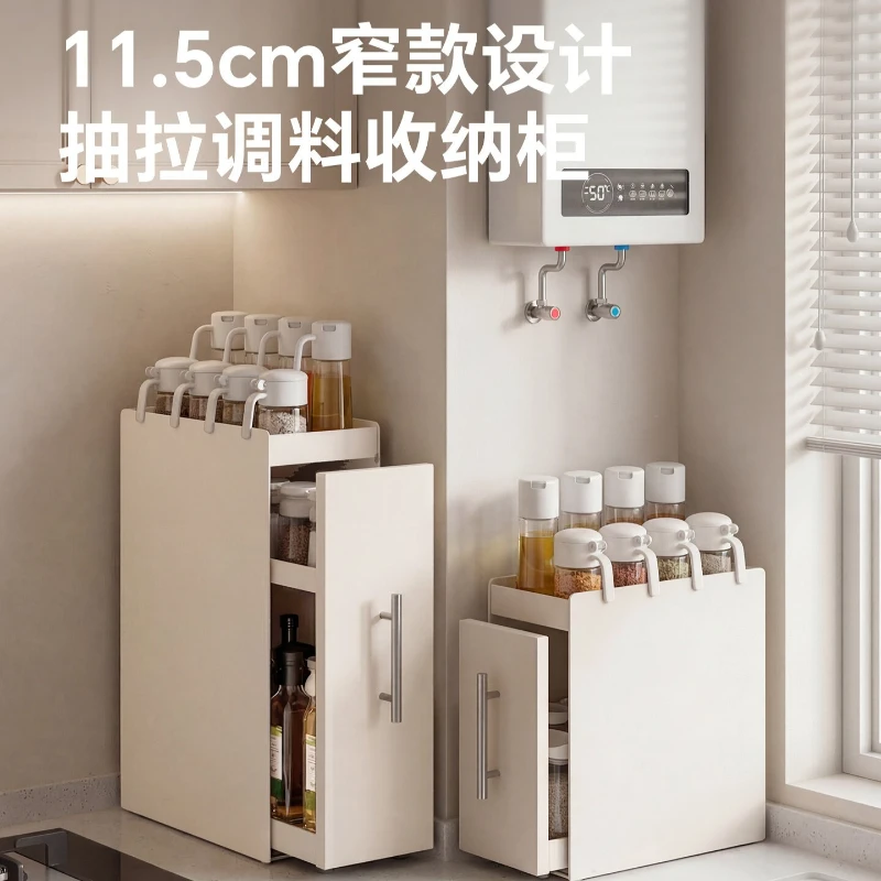 Pull-out Spice Storage Rack Multifunctional Kitchen Countertop Seasoning Box Narrow Side Organizer Storage Cabinet Shelf