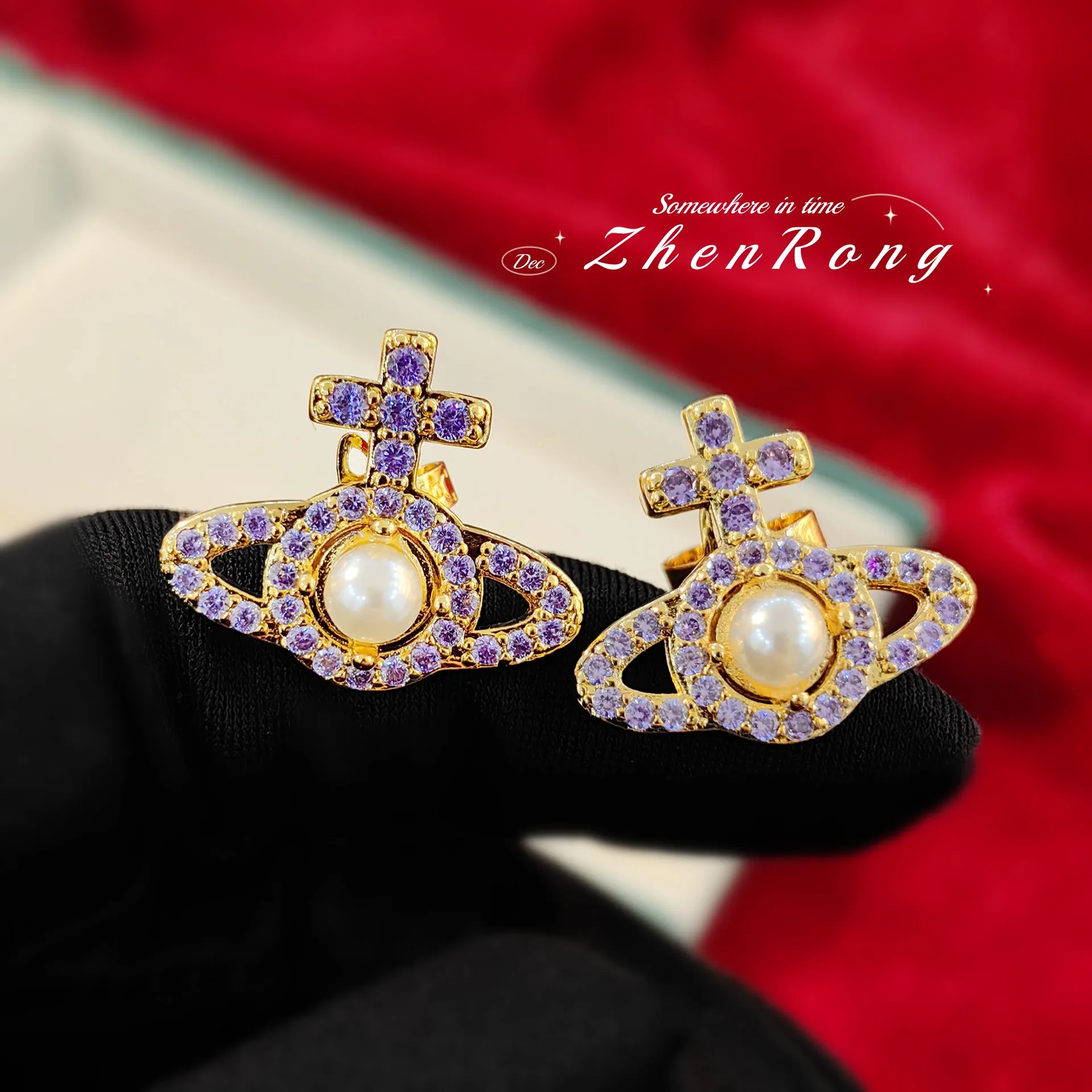 

Diamond Three-dimensional Pearl Purple Diamond Stud Earrings Planet Earrings Light Luxury Versatile Accessories Women