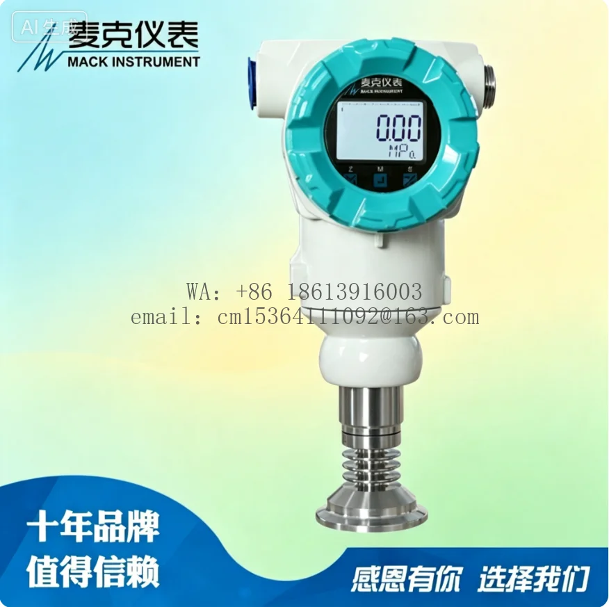 Mack Pressure Transmitter, Flat Film Pressure Transmitter, Hygienic Type