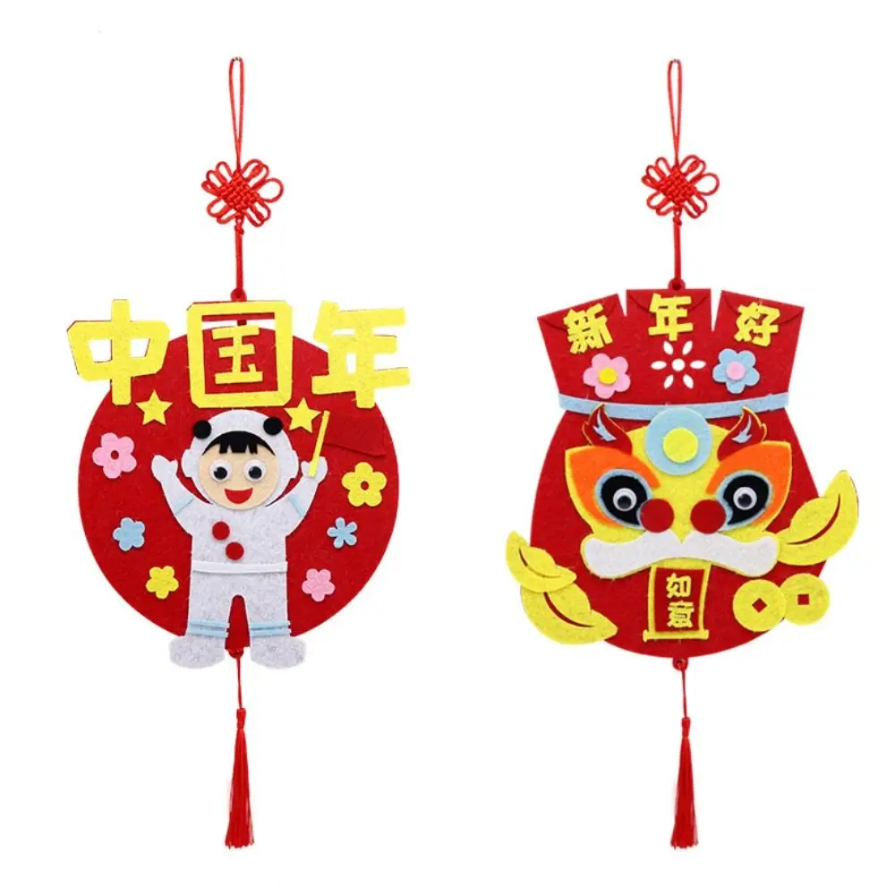

Cartoon Chinese Style Decoration Pendant Layout Props Crafts New Year Educational Toys with Hanging Rope DIY Toy