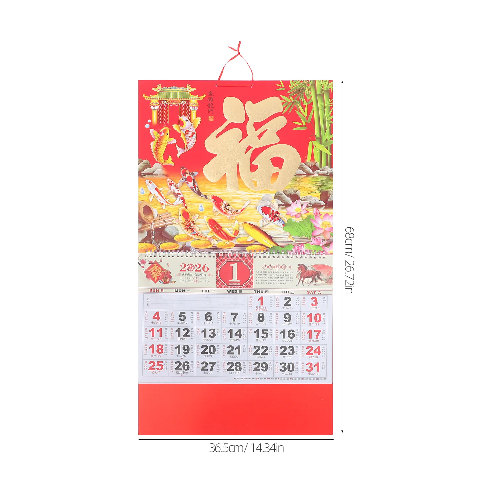 Jaar van het paard 2026 Chinese maankalender goudfolie Fu karakter traditioneel muurhangend decor 26,72 x 14,34 inch thuiskantoor dagelijks