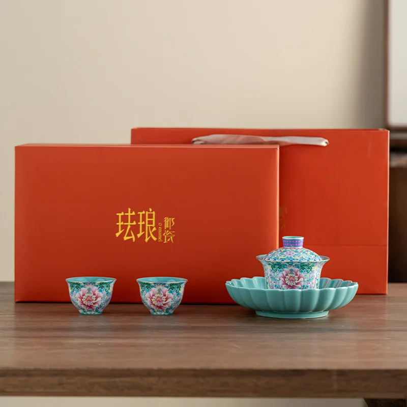 Vintage Enamel National Trend Lotus Branch Chinese Style Household Ceramic Kung Fu Tea Gift Box Set