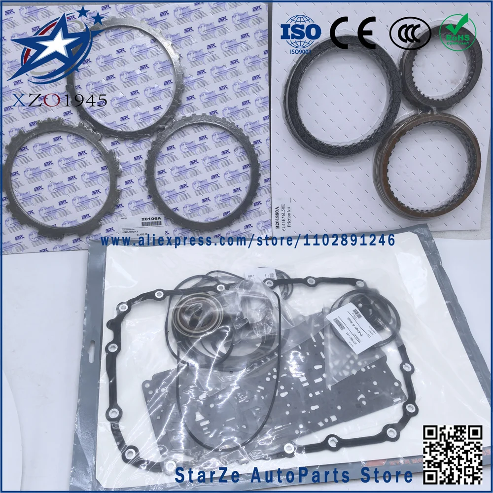 

Комплект для ремонта коробки передач, фрикционная стальная пластина для BMW 1 3, 5 серии, ремонт коробки передач Cadillac CTS, 6L45 6L50 6L45E 6L50E