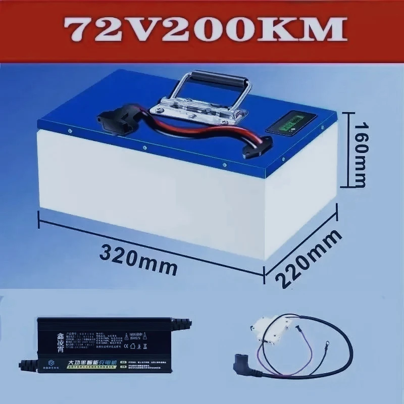

Large capacity 72V lithium iron phosphate battery/Range of 200km/Original charger/Used for electric motorcycles/tricycles