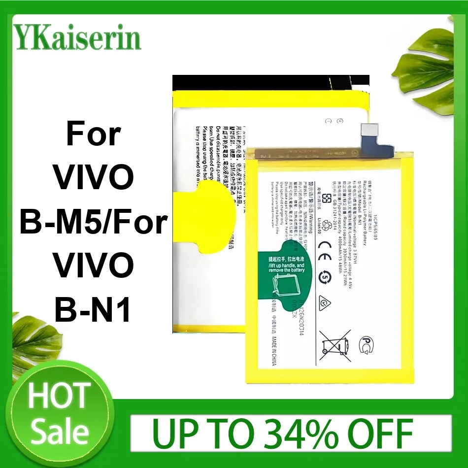 B-M5 B-N1 High Quality Battery For VIVO Portable Batteries + Track NO