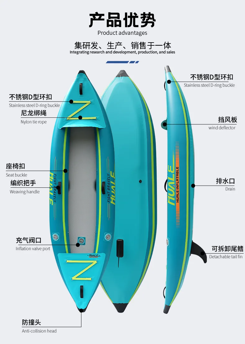 Barco de pesca Luya barco inflável PVC hovercraft caiaque barco duro duplo