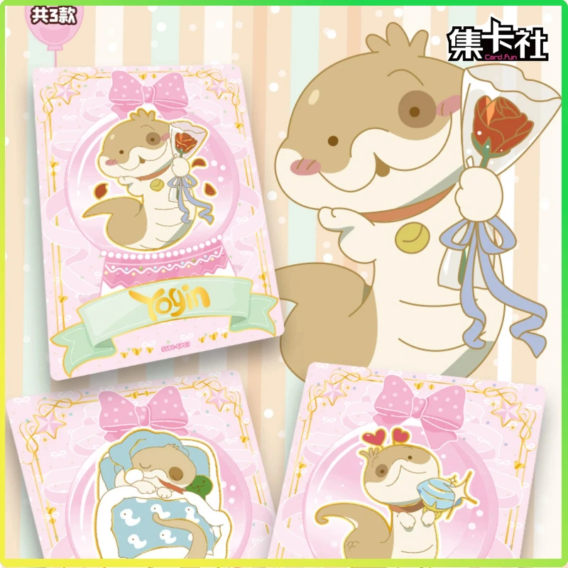 Card.Fun Version Puppy Snake Spot Card Author Signature Card Collection Anime Peripheral Toys Flash Card